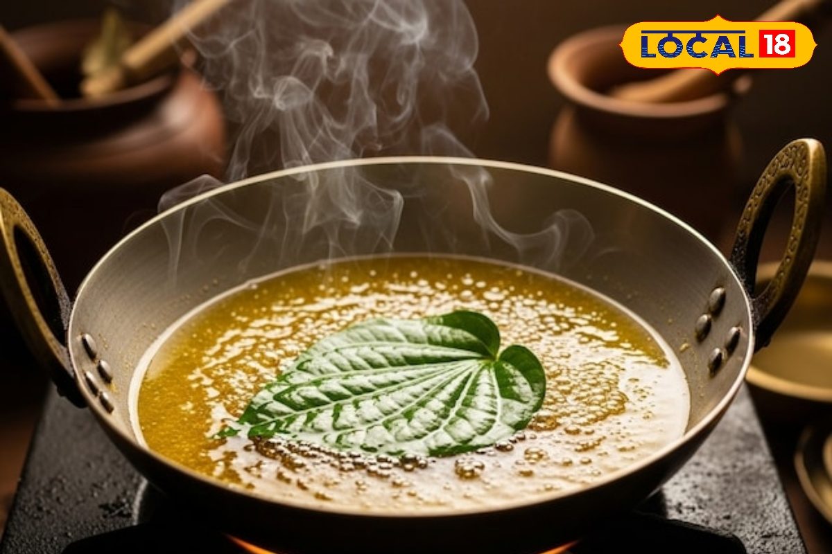 घी बनाते समय पान का पत्ता डालना भूलिए मत, जानिए इसके चौंकाने वाले फायदे