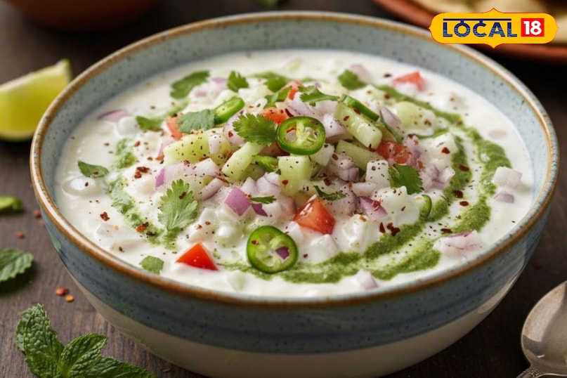 बेहद टेस्टी लगता है ये रायता 