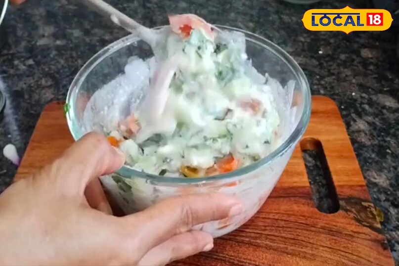 दही और सलाद का रायता 