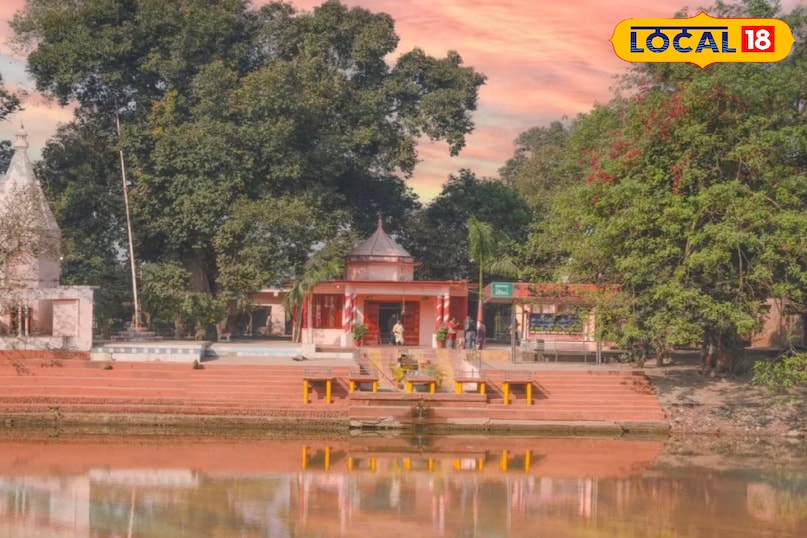 gomti udgam sthal gomti udgam sthal