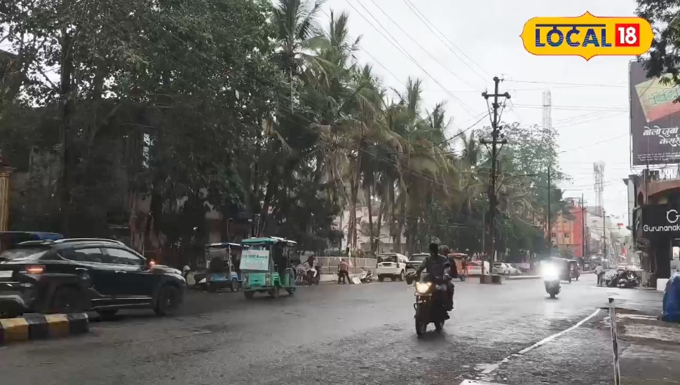 Chhattisgarh Weather: चक्रवात मोंथा से छत्तीसगढ़ में बदलेगा मौसम का मिजाज