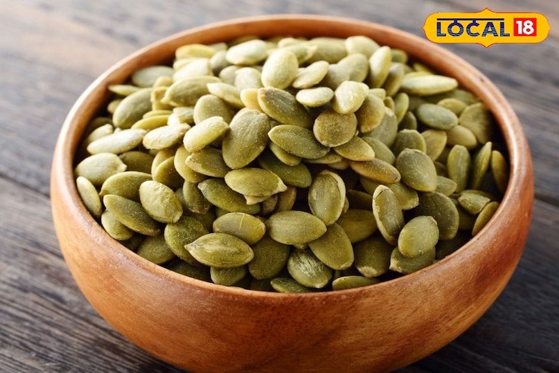 कद्दू के बीज कद्दू के बीज