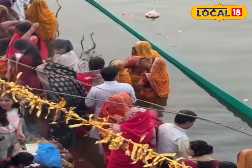 chhath mahaparv