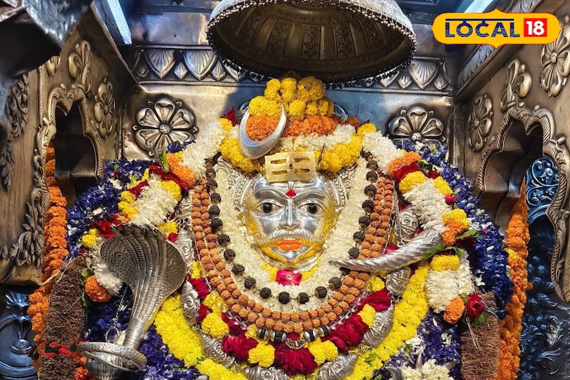 Kalbhairav ​​Temple