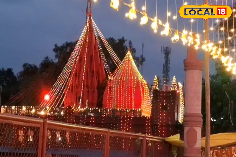 Varanasi Durgakund Temple