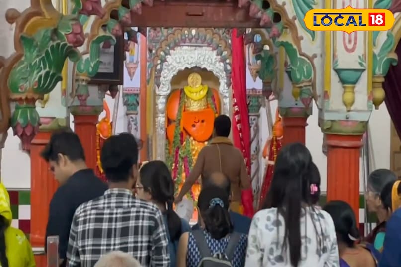 Sankat Mochan Temple