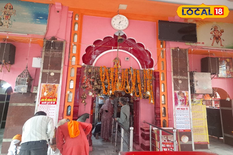 मां संकटा 