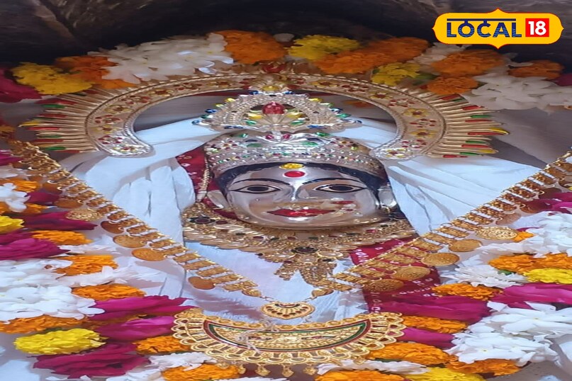 मां का मंदिर 