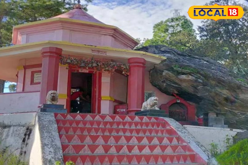 kasar Devi Uttrakhand. kasar Devi Uttrakhand.