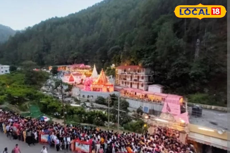 kainchi Dham Uttrakhand. kainchi Dham Uttrakhand.