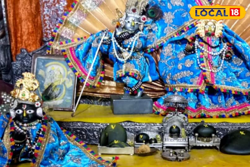 radharaman mandir pilibhit 