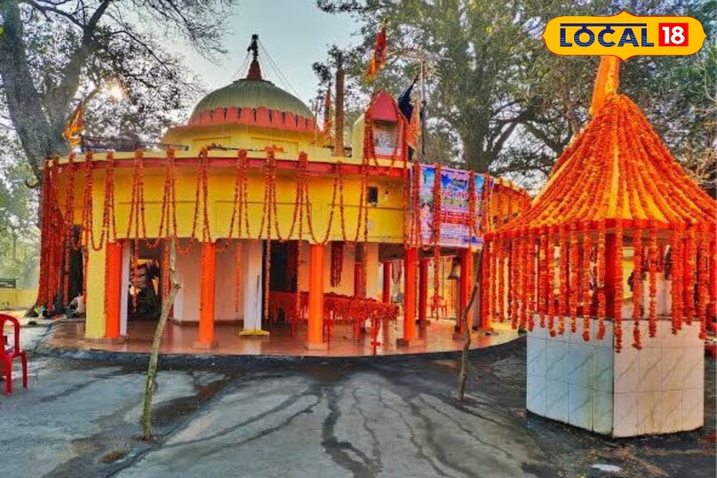 ikhottar nath mandir 