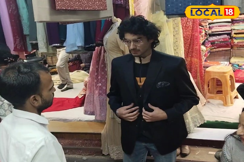 मेरठ, लाल कुर्ती बाजार, वैवाहिक कार्यक्रम, खरीदारी, लहंगा, सूट पैंट, कोट, शेरवानी, लोकल 18,Meerut, Lal Kurti Bazaar, Wedding Events, Shopping, Lehenga, Suit Pants, Coat, Sherwani, Local 18 मेरठ, लाल कुर्ती बाजार, वैवाहिक कार्यक्रम, खरीदारी, लहंगा, सूट पैंट, कोट, शेरवानी, लोकल 18,Meerut, Lal Kurti Bazaar, Wedding Events, Shopping, Lehenga, Suit Pants, Coat, Sherwani, Local 18