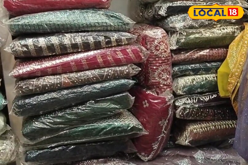 मेरठ, लाल कुर्ती बाजार, वैवाहिक कार्यक्रम, खरीदारी, लहंगा, सूट पैंट, कोट, शेरवानी, लोकल 18,Meerut, Lal Kurti Bazaar, Wedding Events, Shopping, Lehenga, Suit Pants, Coat, Sherwani, Local 18 मेरठ, लाल कुर्ती बाजार, वैवाहिक कार्यक्रम, खरीदारी, लहंगा, सूट पैंट, कोट, शेरवानी, लोकल 18,Meerut, Lal Kurti Bazaar, Wedding Events, Shopping, Lehenga, Suit Pants, Coat, Sherwani, Local 18