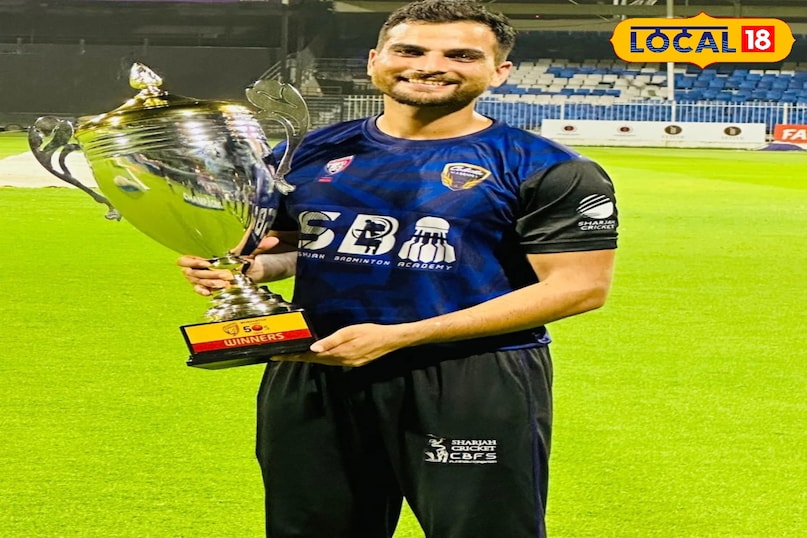 गया न्यूज 