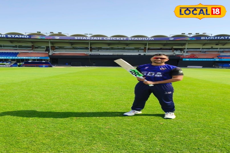 गया न्यूज 