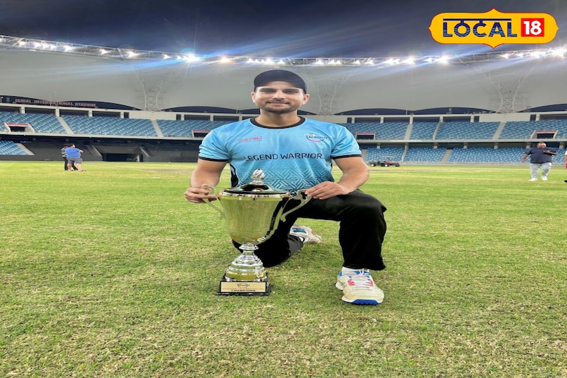 गया न्यूज 