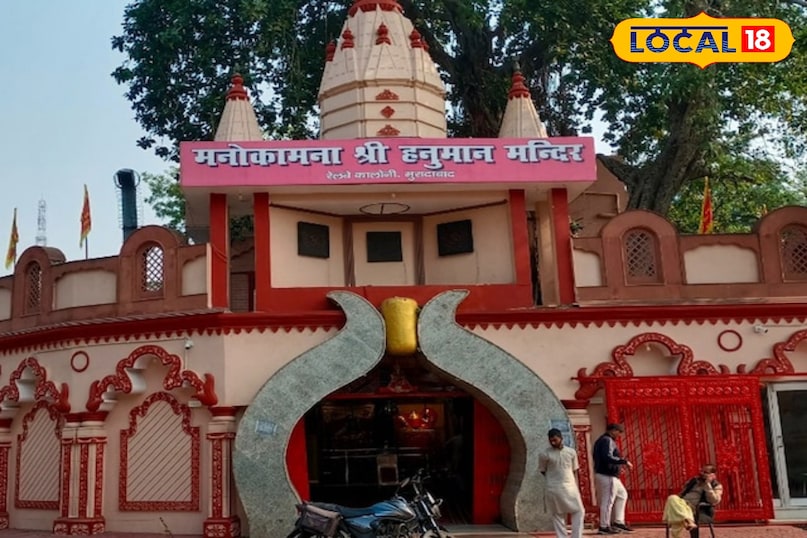 Moradabad news,hindi news,up news,local news, मुरादाबाद समाचार, हिंदी समाचार, यूपी समाचार, लोकल समाचार।