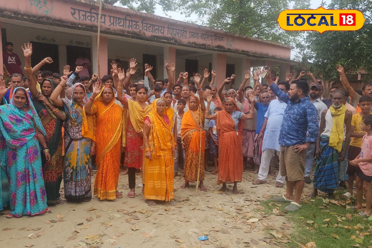 Siwan Sadar seat: पिपराही गांव की जनता ने किया चुनाव का बहिष्कार, जानिए कारण