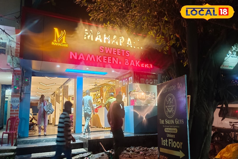 Jehanabad Top Five Sweets Shop, Sweets Shop In Jehanbad, Jehanabad Sweets Shop, Jehanabad Famous Sweets Shop, Jehanabad Me Mithai Ki Dukan, Jehanabad Me Best Mithai Dukan 