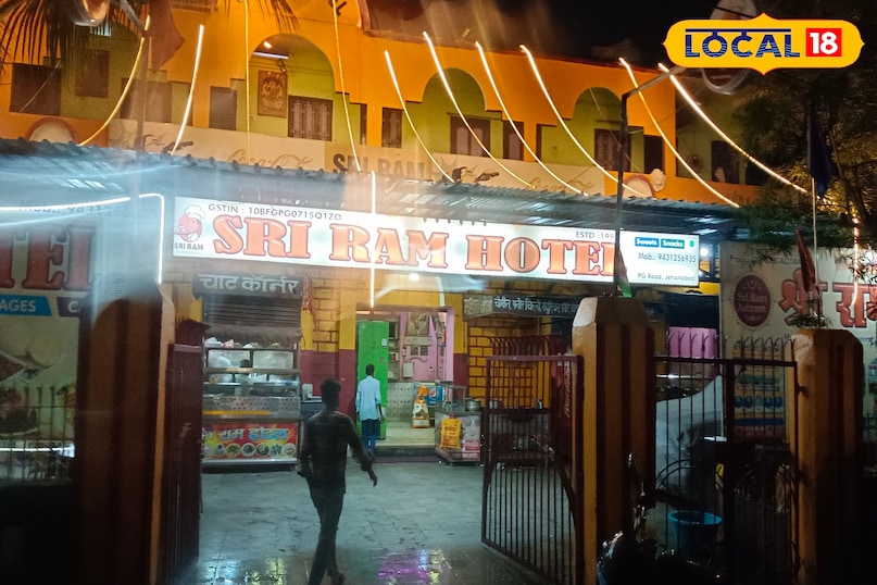 Jehanabad Top Five Sweets Shop, Sweets Shop In Jehanbad, Jehanabad Sweets Shop, Jehanabad Famous Sweets Shop, Jehanabad Me Mithai Ki Dukan, Jehanabad Me Best Mithai Dukan