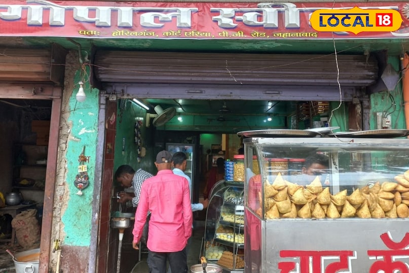Jehanabad Top Five Sweets Shop, Sweets Shop In Jehanbad, Jehanabad Sweets Shop, Jehanabad Famous Sweets Shop, Jehanabad Me Mithai Ki Dukan, Jehanabad Me Best Mithai Dukan 