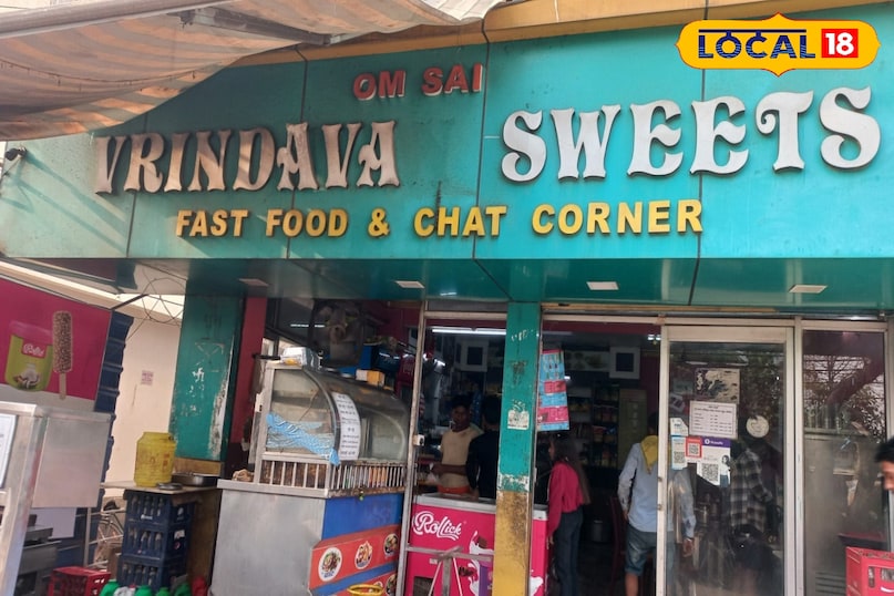 Jehanabad Top Five Sweets Shop, Sweets Shop In Jehanbad, Jehanabad Sweets Shop, Jehanabad Famous Sweets Shop, Jehanabad Me Mithai Ki Dukan, Jehanabad Me Best Mithai Dukan 