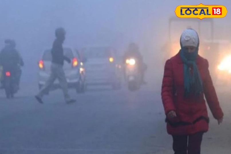 ठंड का मौसम आने वाला है  ठंड का मौसम आने वाला है