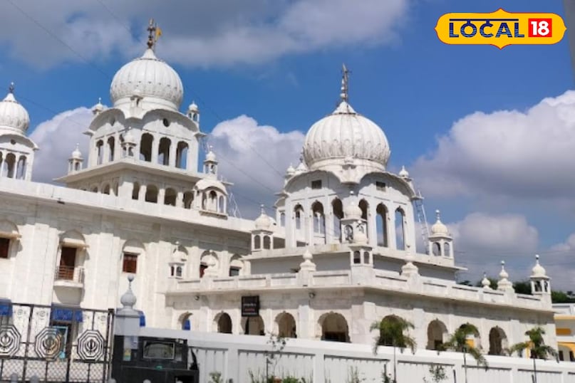 Gurudwara Bala Sahib Hari Nagar Ashram
