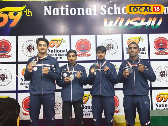 69वीं राष्ट्रीय स्कूल खेलों में बिहार का जलवा, वुशू में जीते चार मेडल