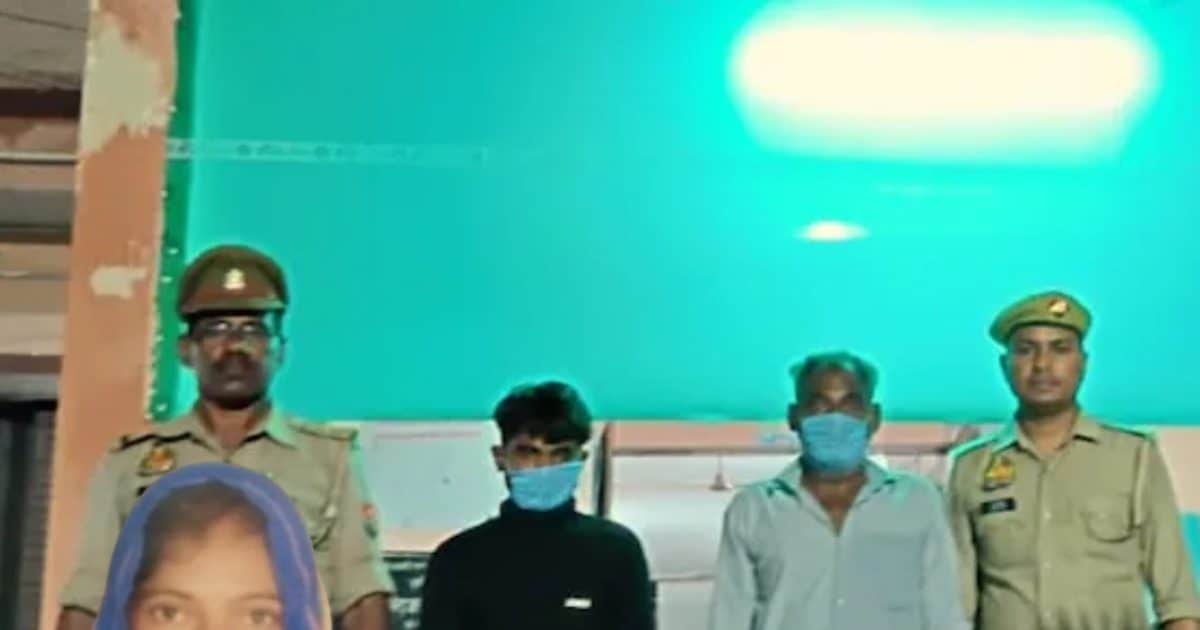 Hardoi News: रॉन्ग नंबर से शुरू हुआ सोनम-मसीदुल का प्यार, फिर हत्या में बदला रिश्ता, 2 साल बाद कुएं से मिला कंकाल