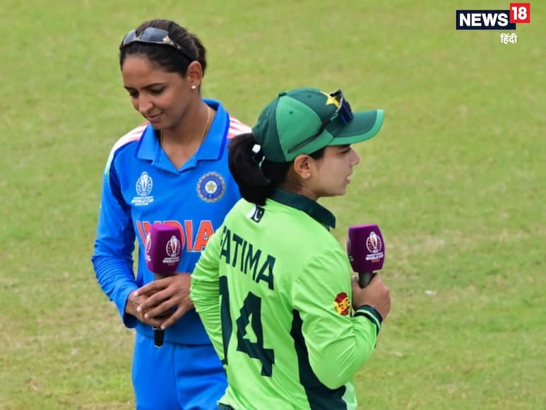 ICC Womens cricket world cup, ind vs pak, women world cup, india vs Pakistan world cup toss controversy, Fatima sana, harmanpreet kaur, ind vs pak toss blunder, toss blunder ind vs pak match, Fatima sana says tails, india vs Pakistan women cricket world cup, भारत बनाम पाकिस्तान, वनडे विश्व कप, आईसीसी क्रिकेट वर्ल्ड कप