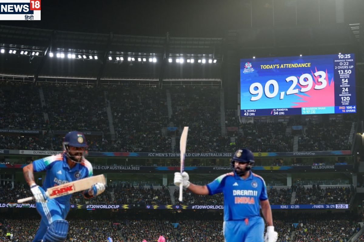 रोहित-कोहली रिटायर फिर भी मेलबर्न फुल! दूसरे टी-20 की सारी टिकट अभी से बिकी