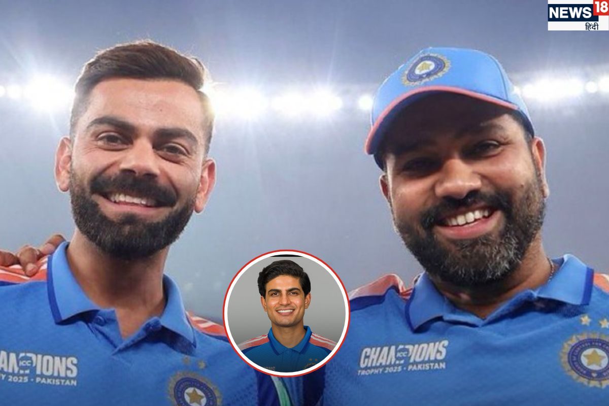 रोहित-विराट का अगला वनडे वर्ल्ड कप खेलना तय...कप्तान गिल ने लीक कर दिया प्लान