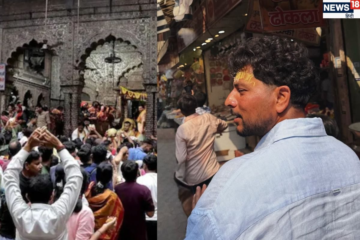 राधे-राधे..फिर कुंज गलियों में कुलदीप यादव, वृंदावन में बस चुका क्रिकेटर का मन