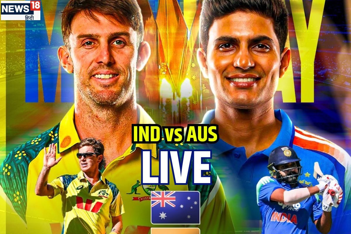 रोहित शर्मा की सेंचुरी, विराट का करारा जवाब, आखिरी वनडे में क्या- क्या हुआ