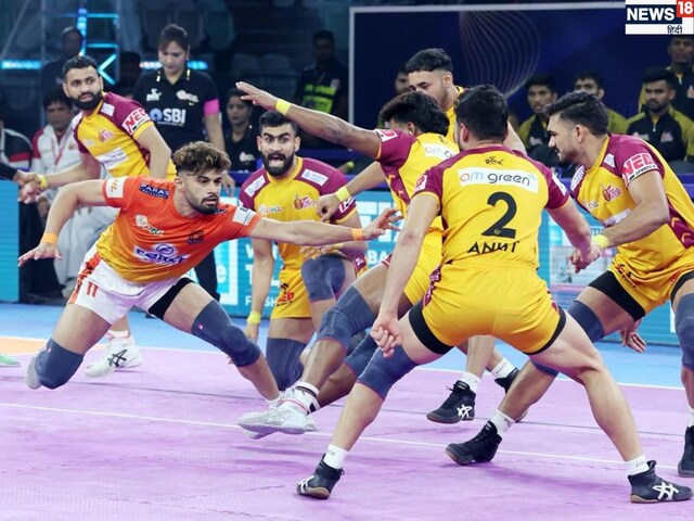 PKL: पुणेरी पल्टन और दबंग दिल्ली के बीच होगा फाइनल, तेलुगु टाइटंस का सपना टूटा