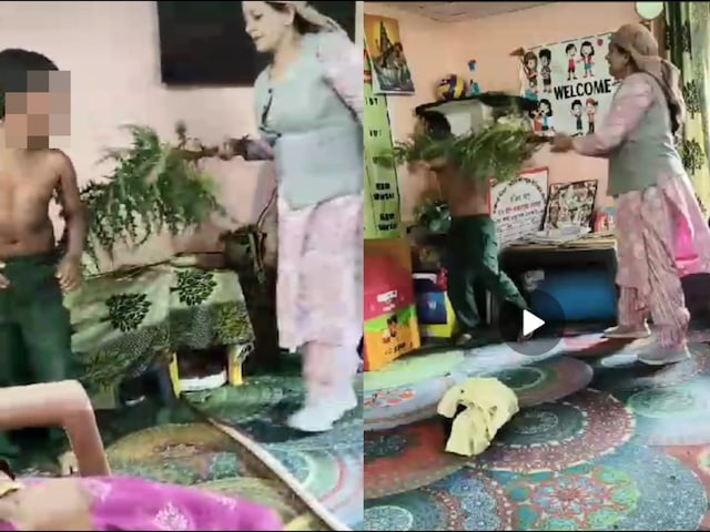 कांटेदार झाड़ियों से छात्र को पीटने वाली मैडम के खिलाफ FIR, कब की है VIDEO? कांटेदार झाड़ियों से छात्र को पीटने वाली मैडम के खिलाफ FIR, कब की है VIDEO?