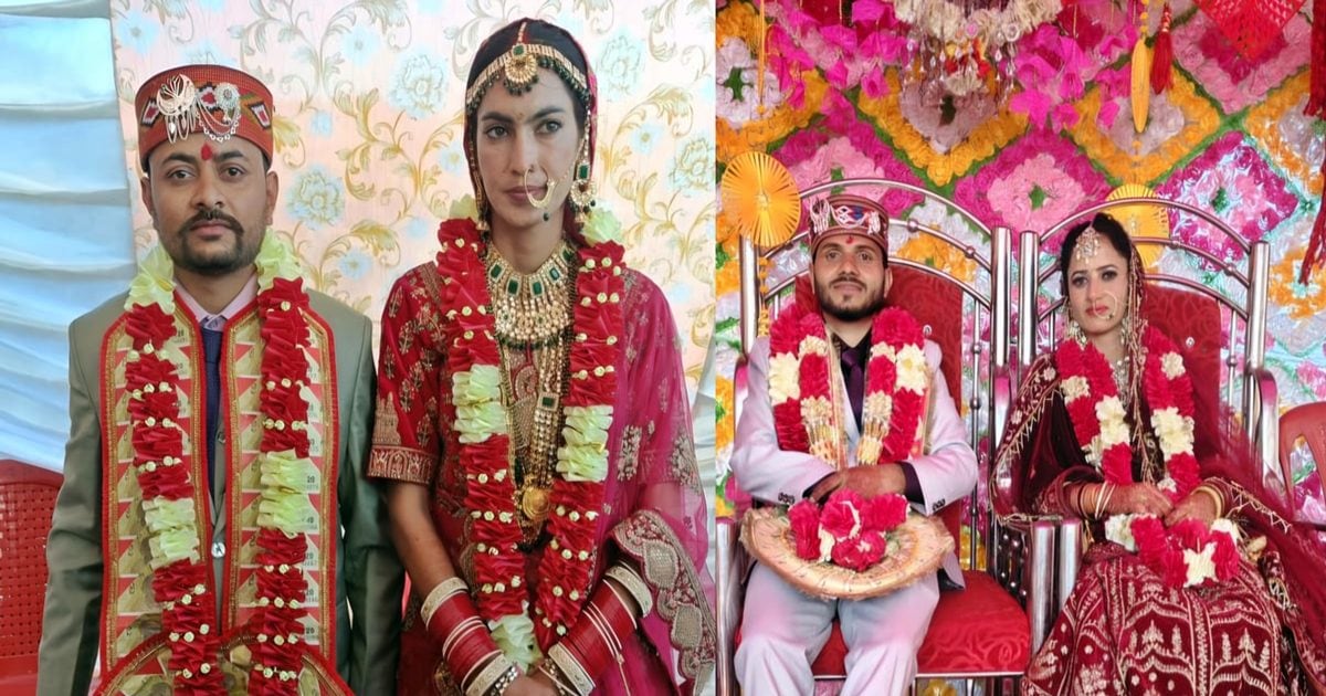 क्या इस बार भी एक ही दुल्हन थी? हिमाचल में फिर दो भाइयों की शादी की चर्चा