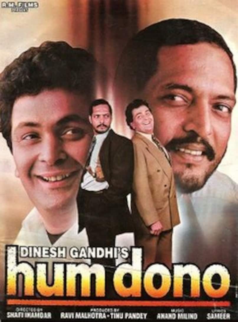Shafi Inamdar, Shafi Inamdar News, shafi inamdar religion, shafi inamdar age, shafi inamdar death reason, shafi inamdar movies and tv shows, shafi inamdar movies as director, शफी इनामदार, शफी इनामदार की बर्थ एनिवर्सरी, शफी इनामदार का परिवार, शफी इनामदार की मौत का कारण Shafi Inamdar, Shafi Inamdar News, shafi inamdar religion, shafi inamdar age, shafi inamdar death reason, shafi inamdar movies and tv shows, shafi inamdar movies as director, शफी इनामदार, शफी इनामदार की बर्थ एनिवर्सरी, शफी इनामदार का परिवार, शफी इनामदार की मौत का कारण