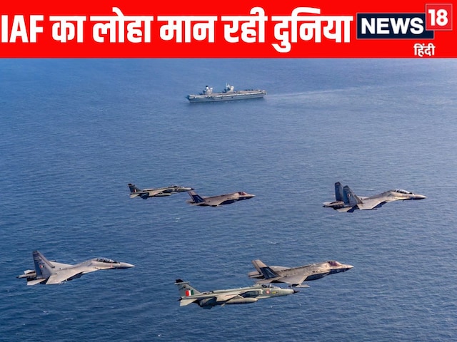 जिसने बनाया गुलाम, वही कर रहा सलाम, अंग्रेजों को फाइटर जेट उड़ाना सिखाएगा IAF