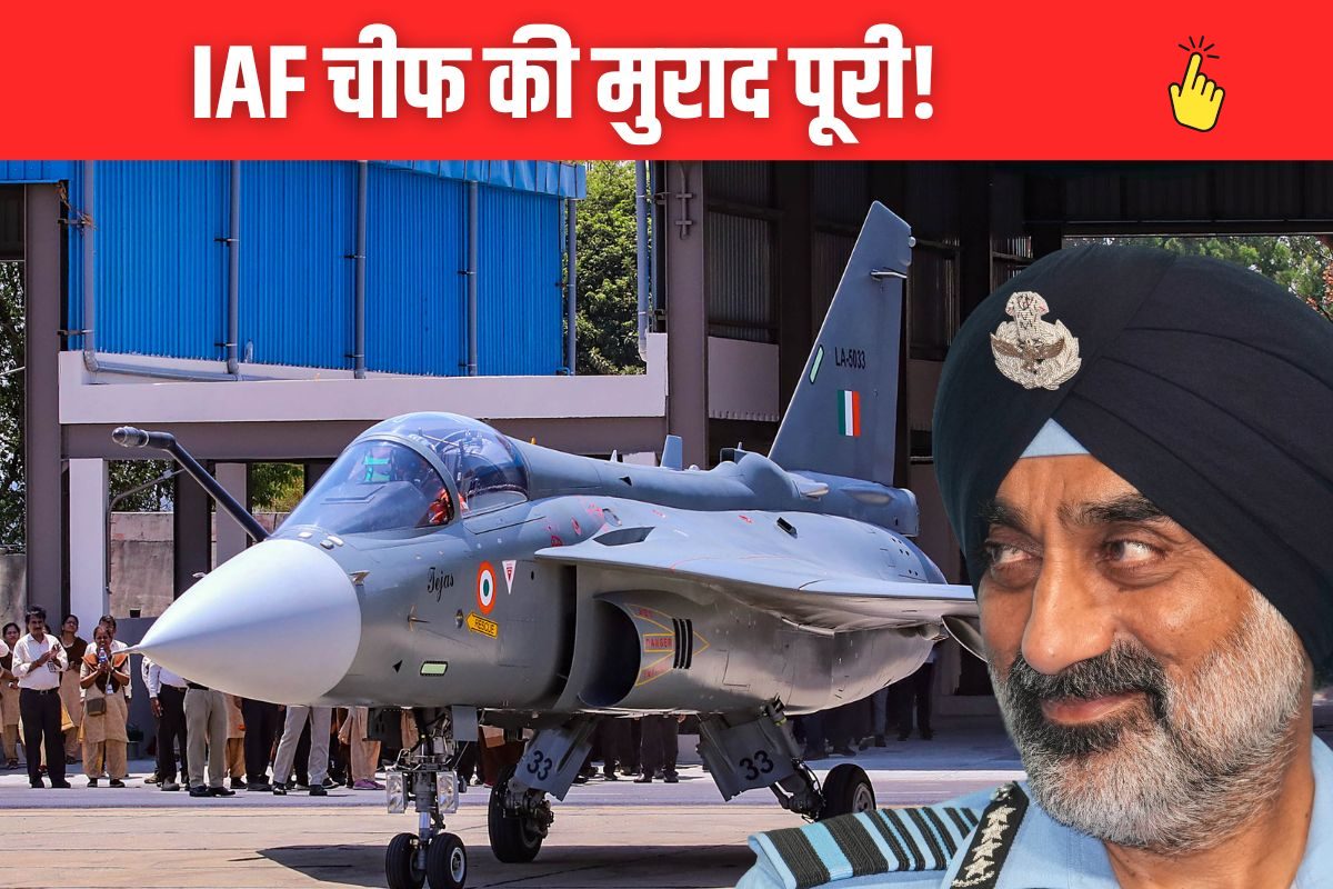 एयरफोर्स चीफ बोले थे भूखे मुंह तैयार हैं अब बस खाना चाहिए पूरी हो गई मुराद
