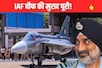 एयरफोर्स चीफ बोले थे 'भूखे मुंह तैयार हैं, अब बस खाना चाहिए', पूरी हो गई मुराद
