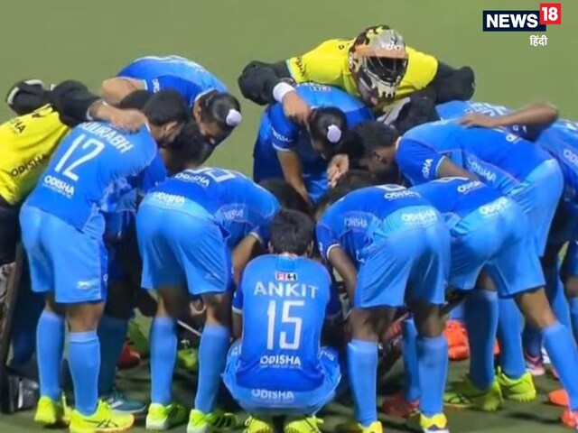 पाकिस्तान से ड्रॉ खेलने के बाद भारत को ऑस्ट्रेलिया ने हराया