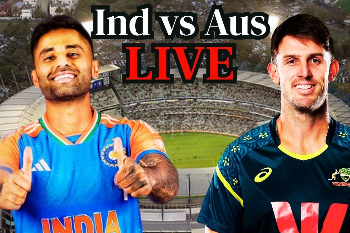 घटिया बैटिंग से बच्‍चों की तरह हारा भारत, AUS ने सीरीज में 1-0 से बनाई बढ़त