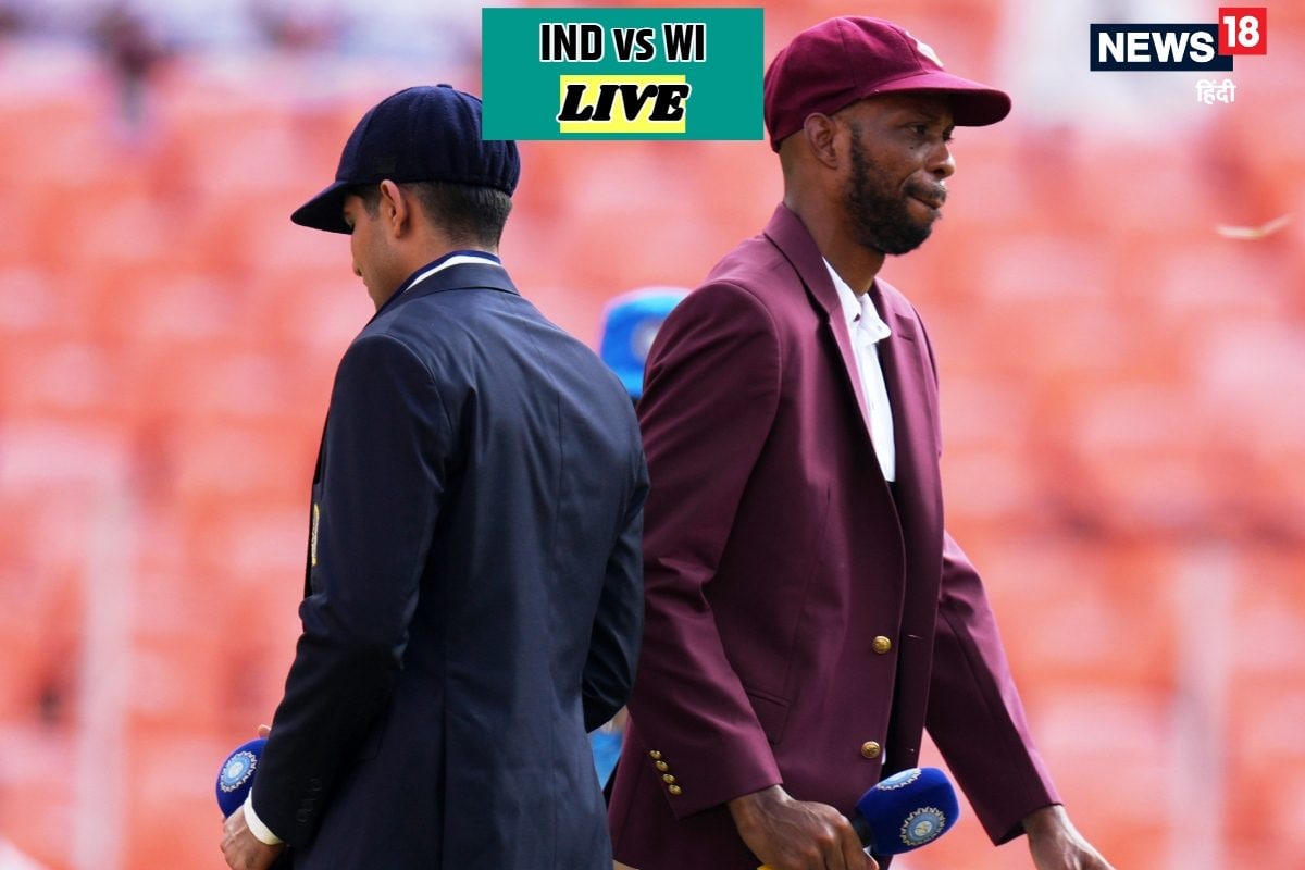 भारत के पारी की हार का सपना टूटा, वेस्टइंडीज बढ़त खत्म करने के करीब