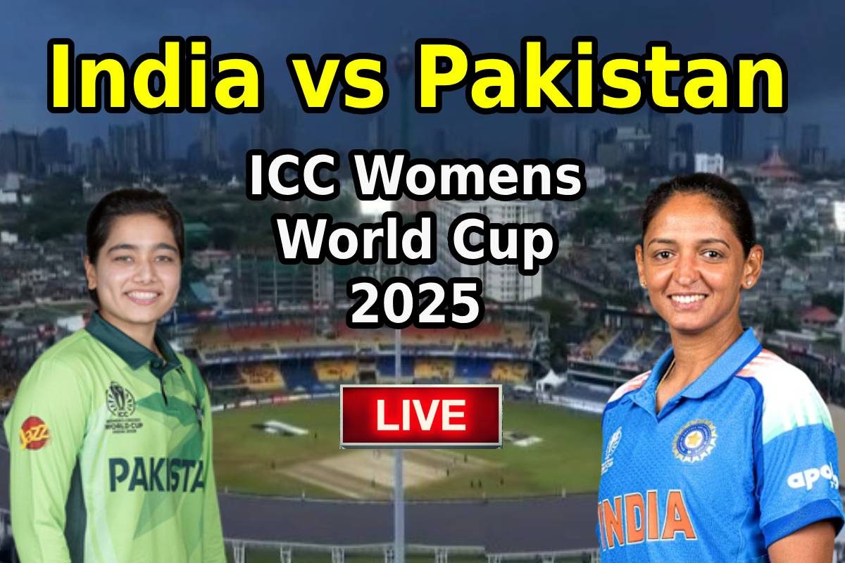 भारत की बेटियों ने पाकिस्तान को पटका, 88 रन से चटाई धूल, स्कोर अब 12-0