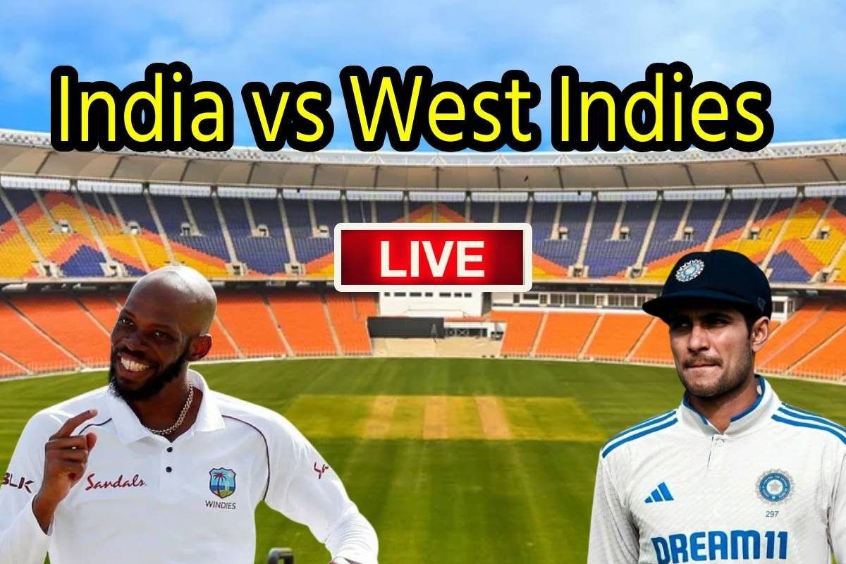 एथेनेज-ग्रीव्स ने संभाली वेस्टइंडीज की पारी, भारत को जीत के लिए चाहिए 5 विकेट