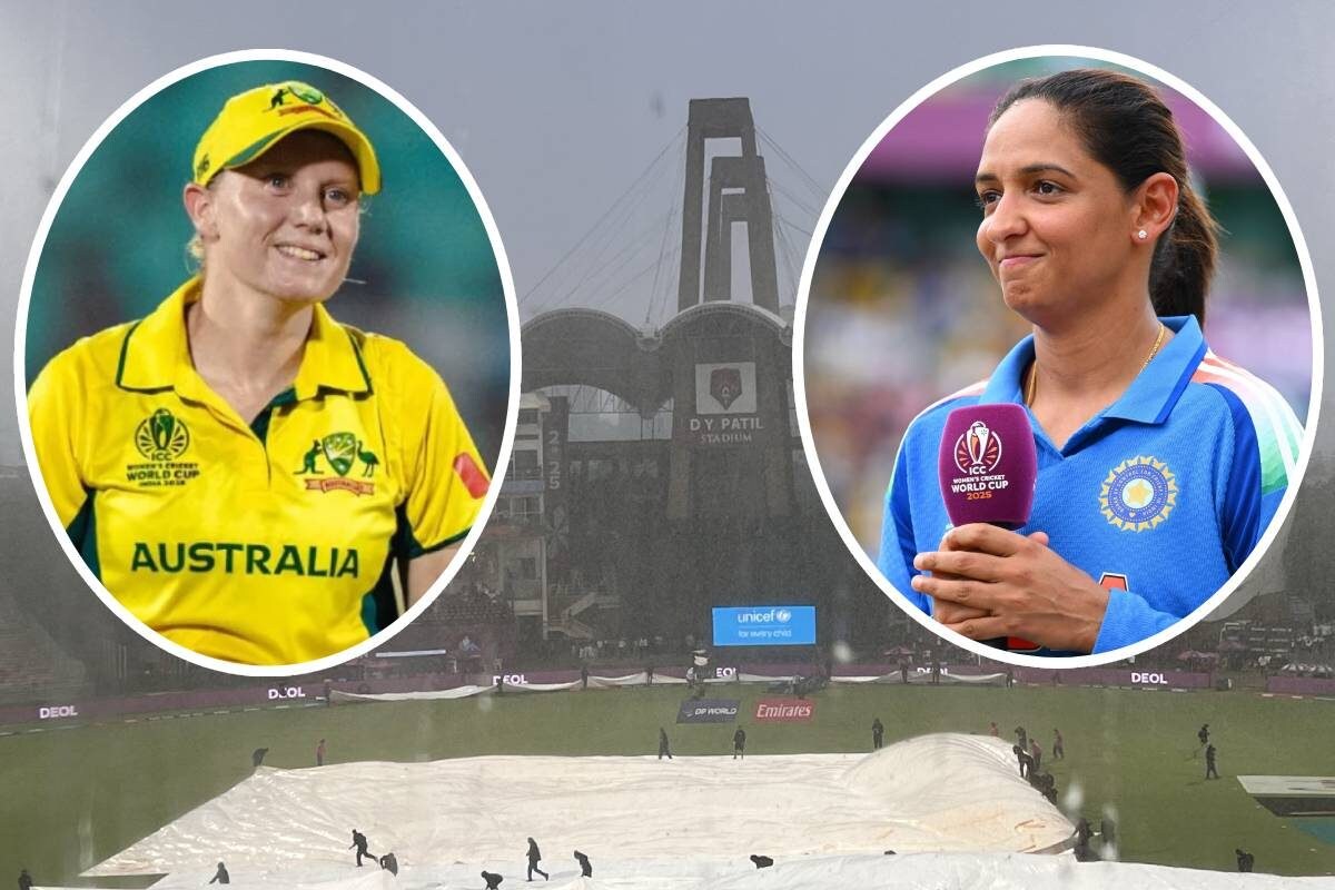 IND-AUS: नवी मुंबई में ही होगा SF, बारिश से मैच धुला तो कौन खेलेगा फाइनल?