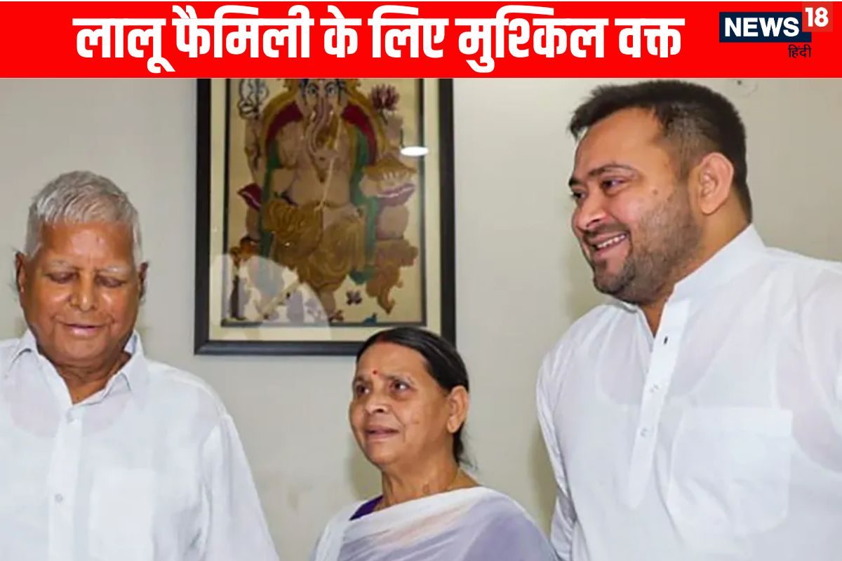 लालू-राबड़ी-तेजस्वी के खिलाफ CBI ने तलाशे 12 गवाह, चुनाव में RJD को आफत